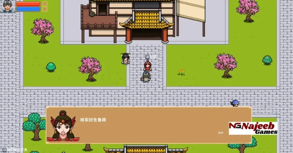 Three Kingdoms Cities