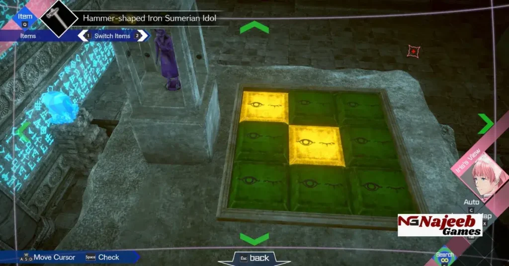 No Sleep for Kaname Date