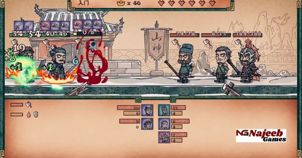 Water Margin Scrolls