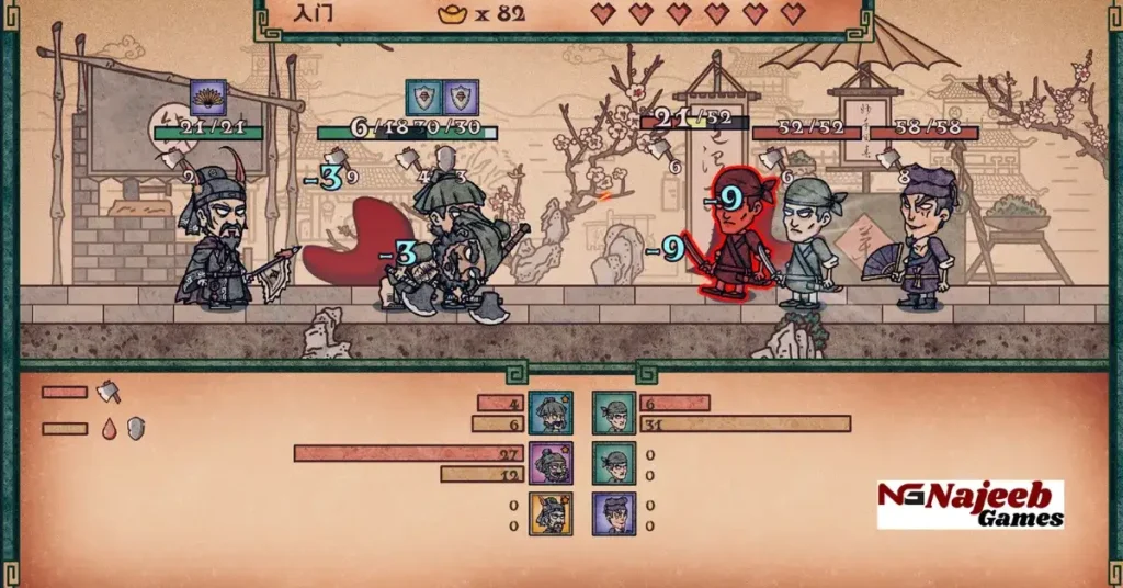 Water Margin Scrolls