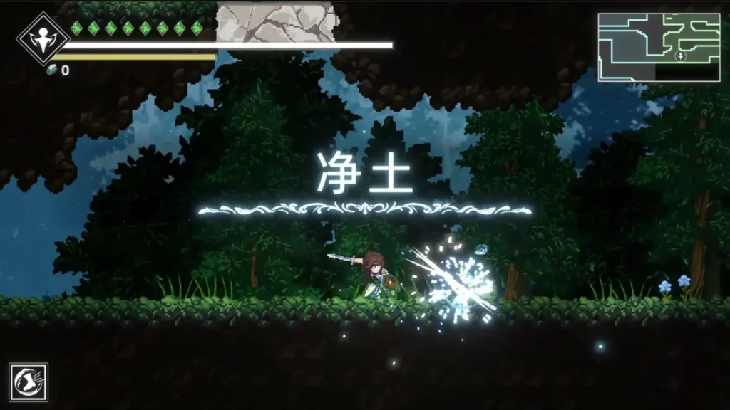 Shattered Divinities