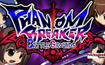 Phantom Breaker (4)