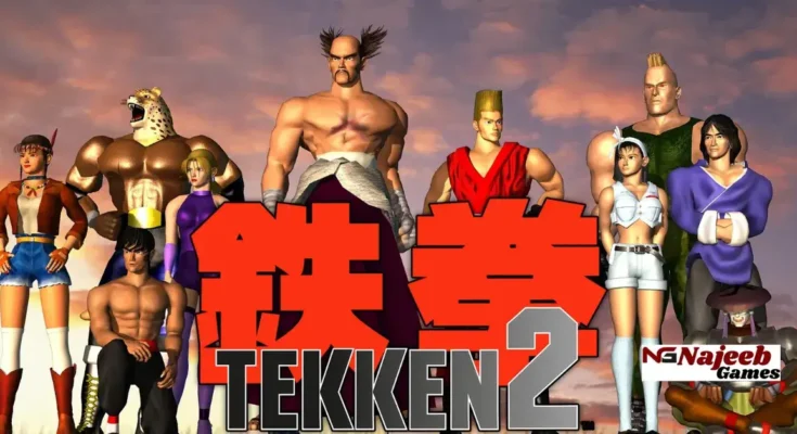 Tekken 2