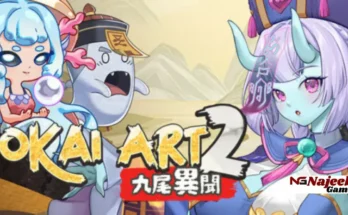 Yokai Art 2 Tales of the Nine Tails