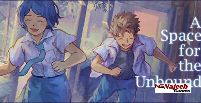 A Space for the Unbound